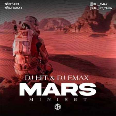 Dj Hit & Dj Emax – Miniset MARS